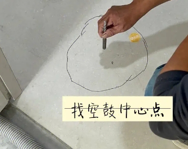 西市瓷砖空鼓维修公司分享砂料配比不正确在瓷砖铺贴过程中可能导致以下问题